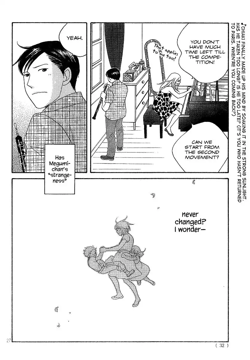 Nodame Cantabile Chapter 133 27